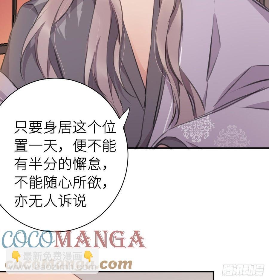得偿所愿