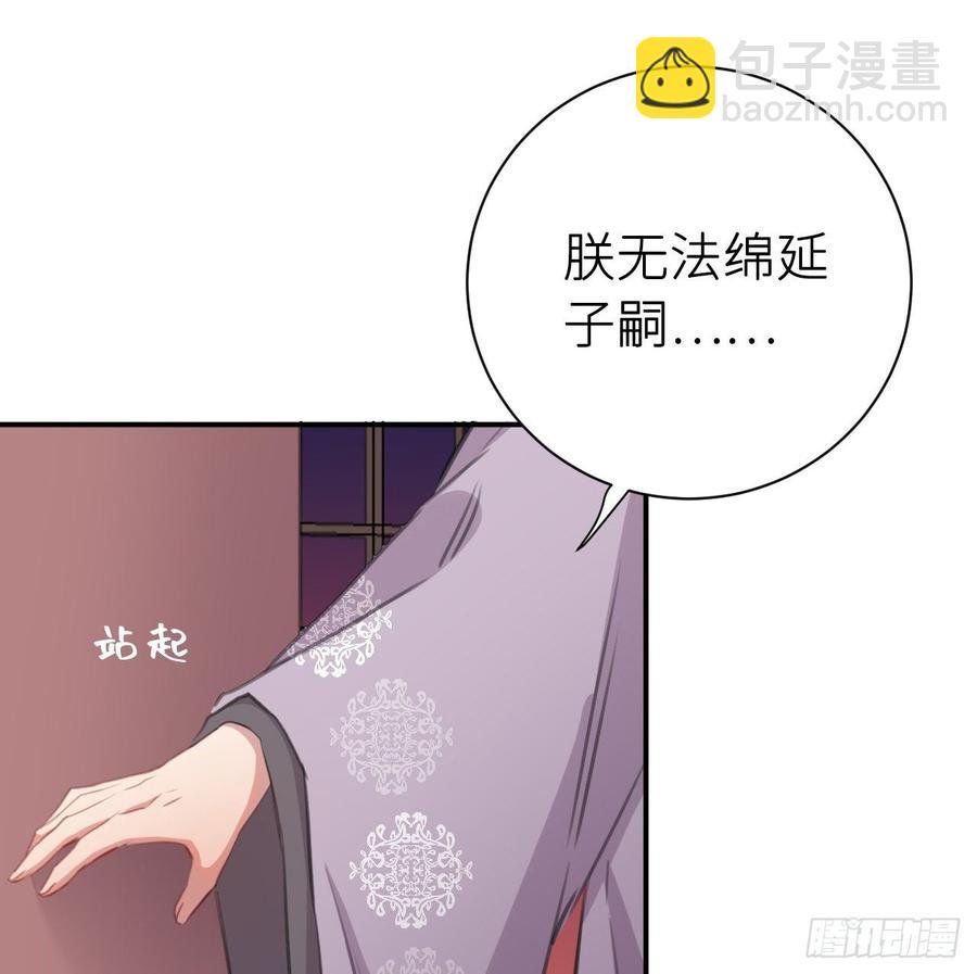 得偿所愿