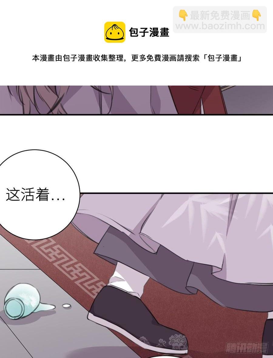 得偿所愿