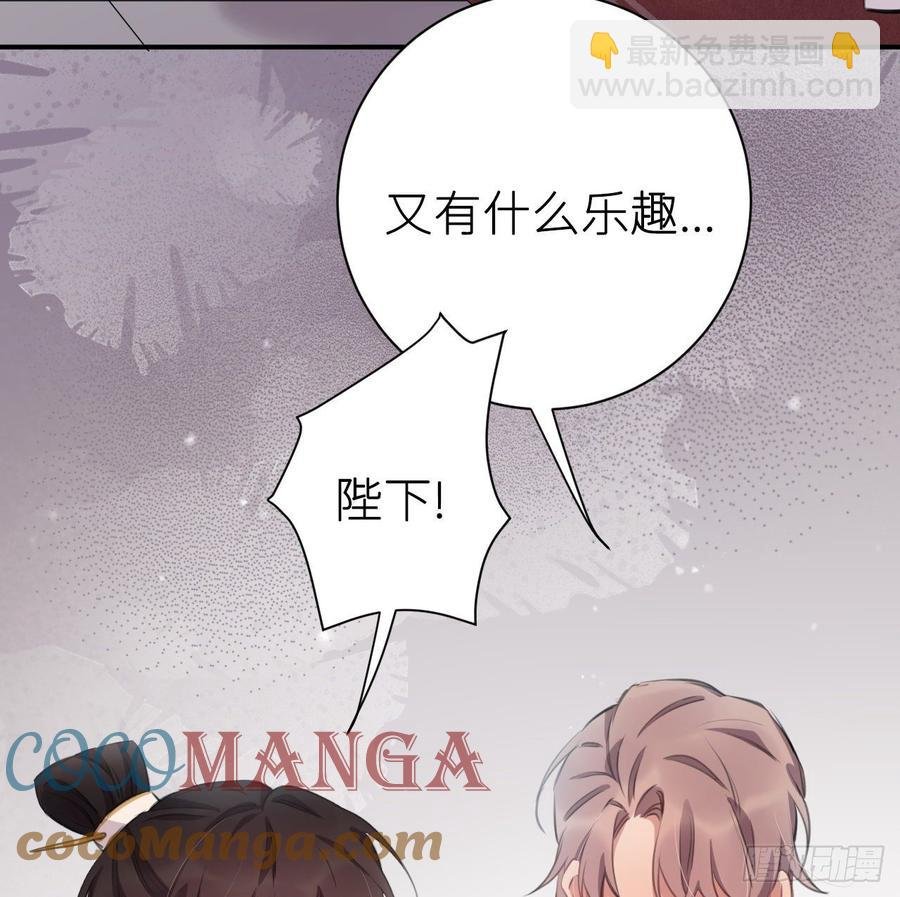 得偿所愿
