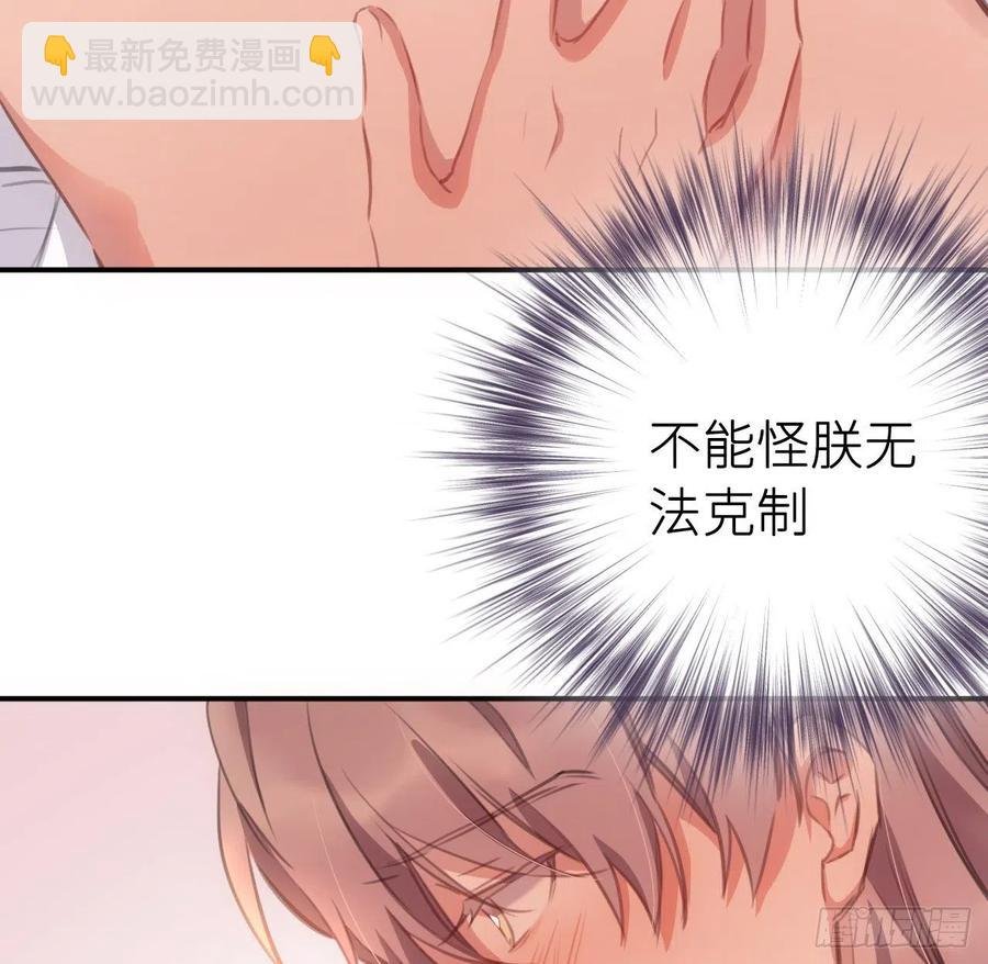 探花