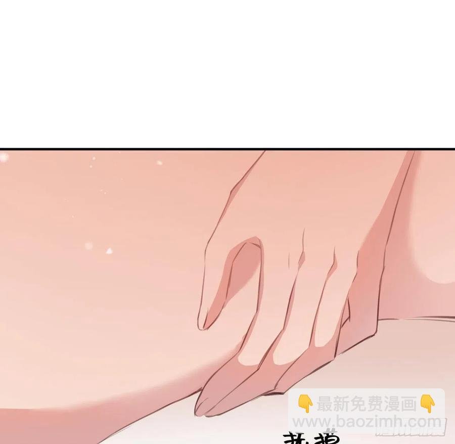 探花