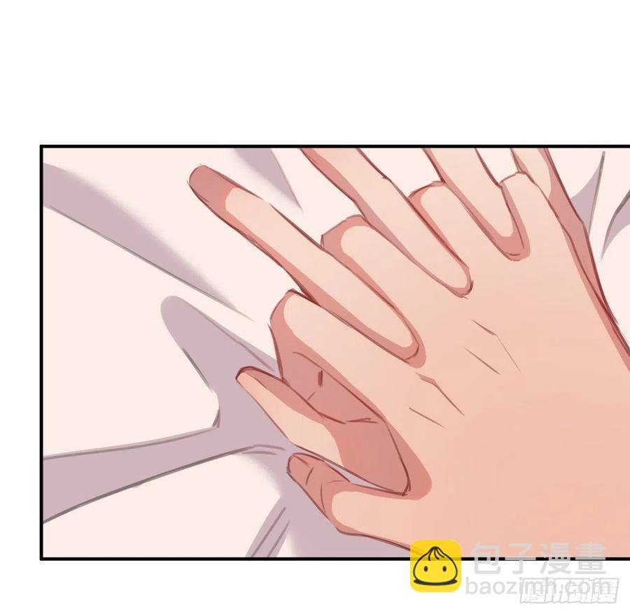 探花