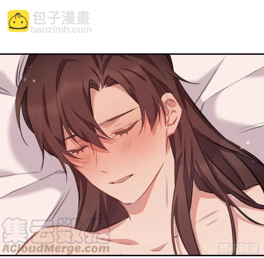 探花