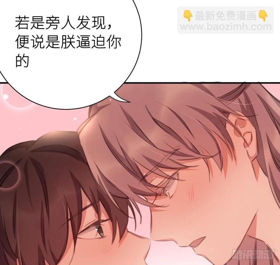 探花