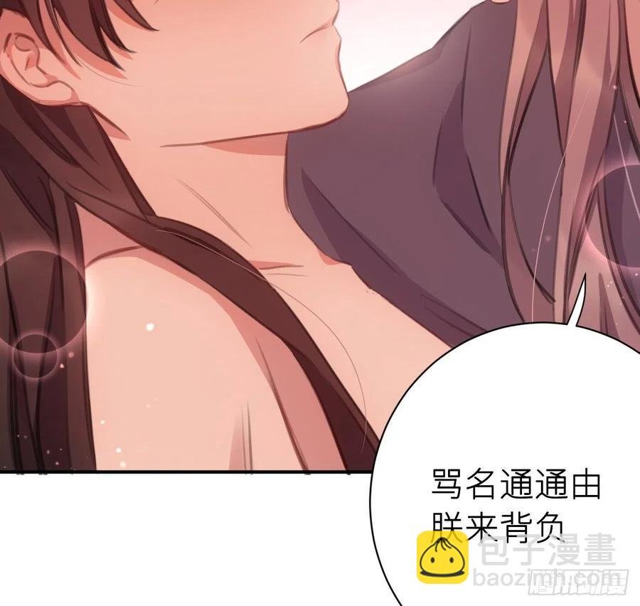 探花