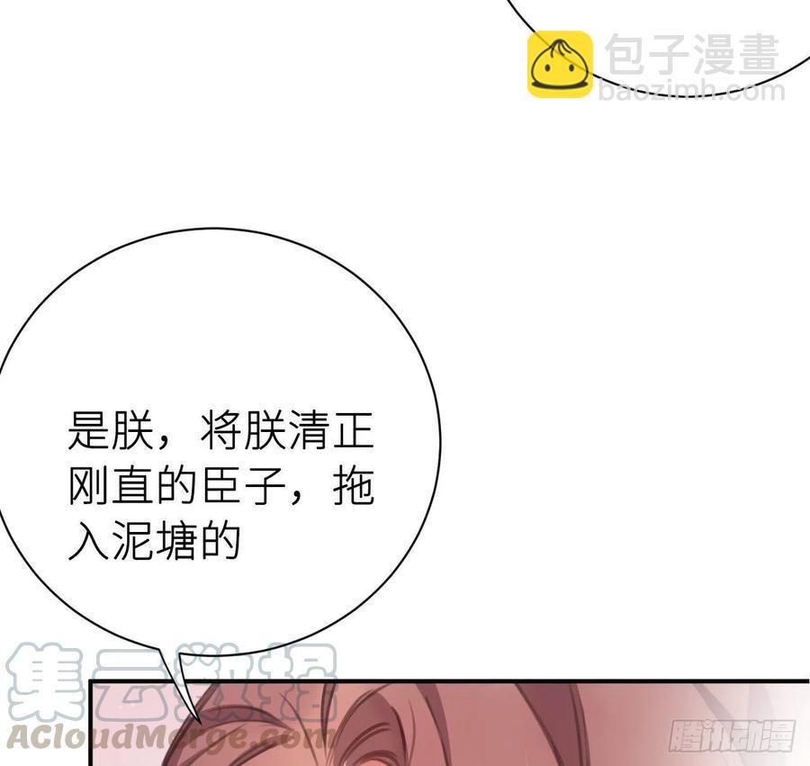 探花