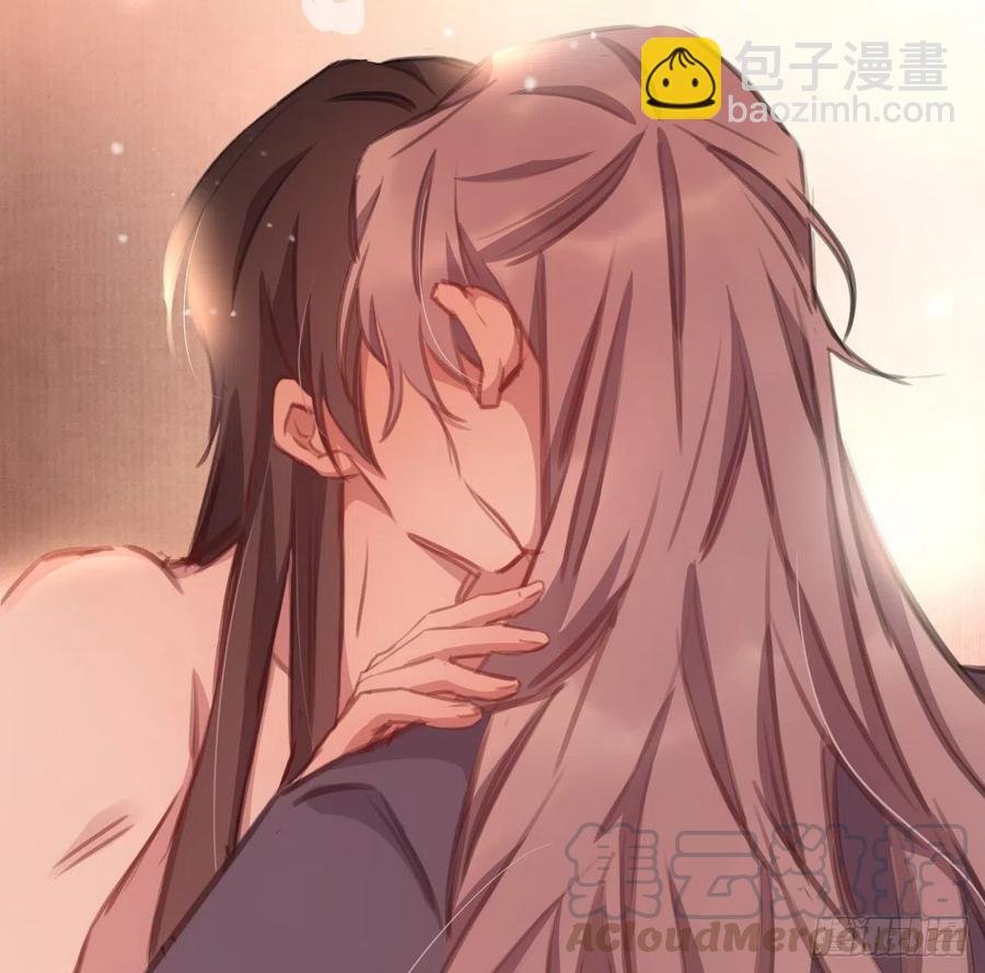 探花