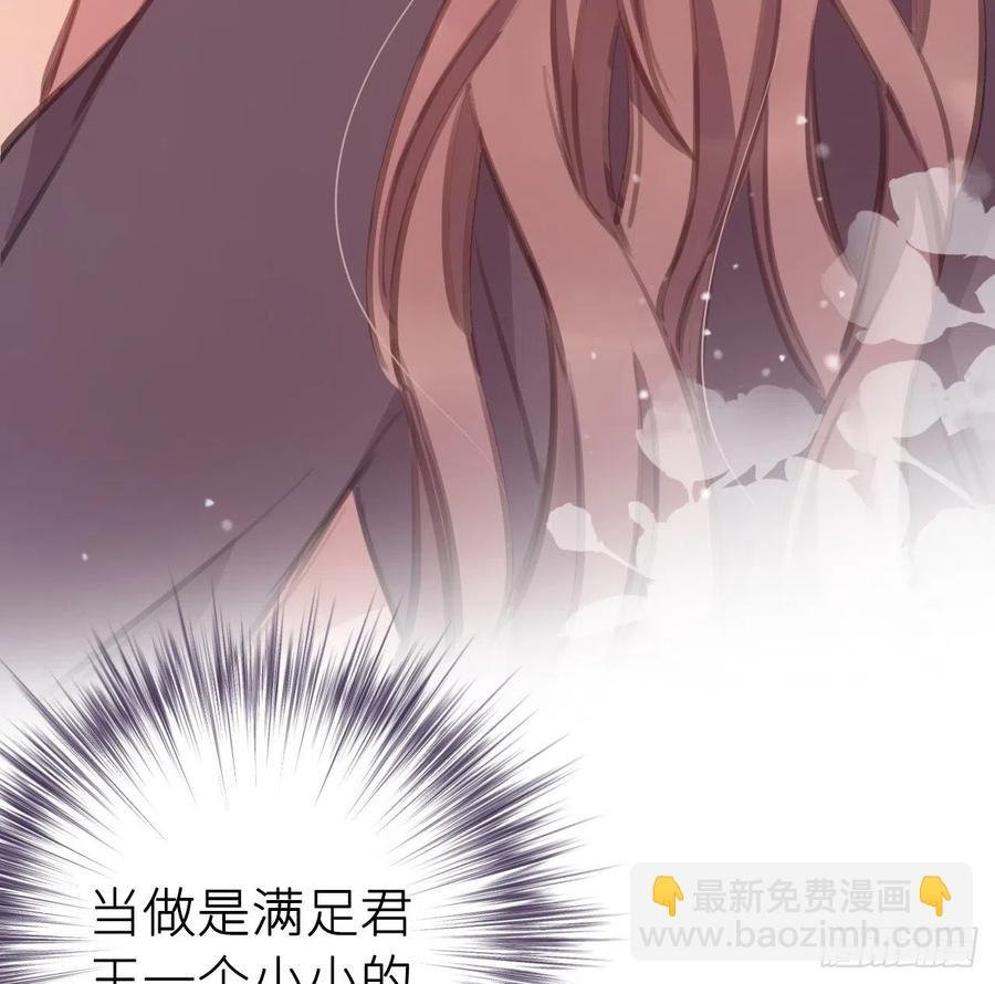 探花
