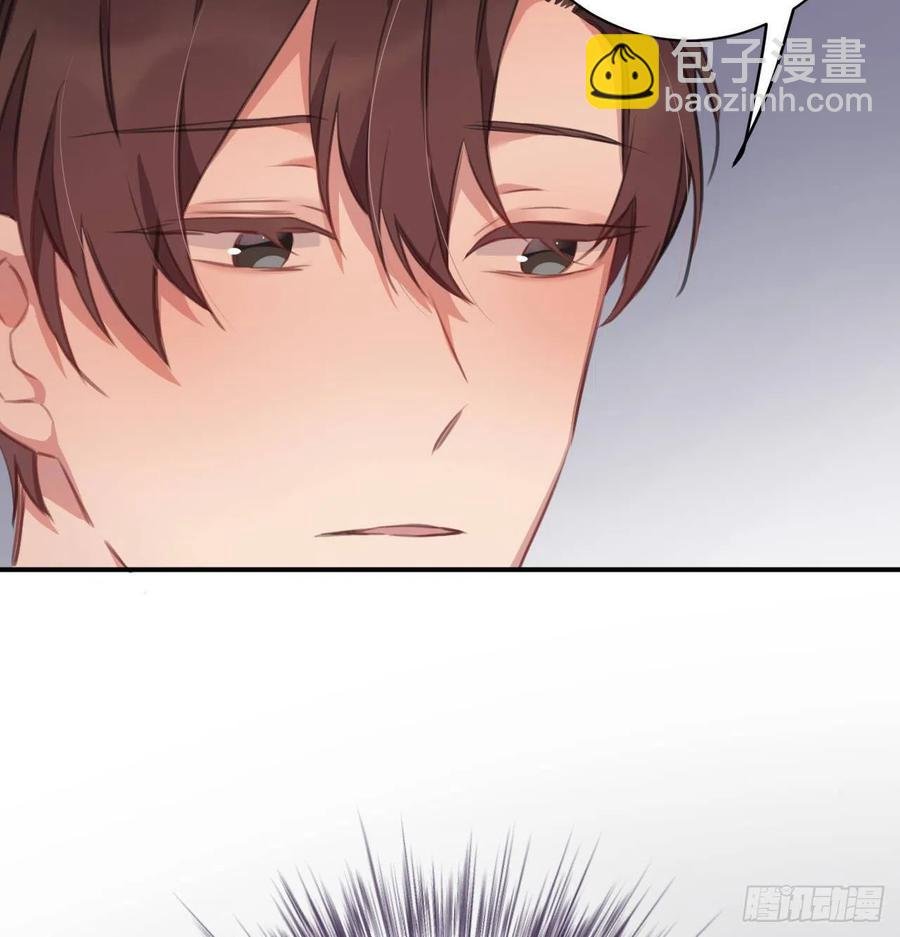 臣心不正