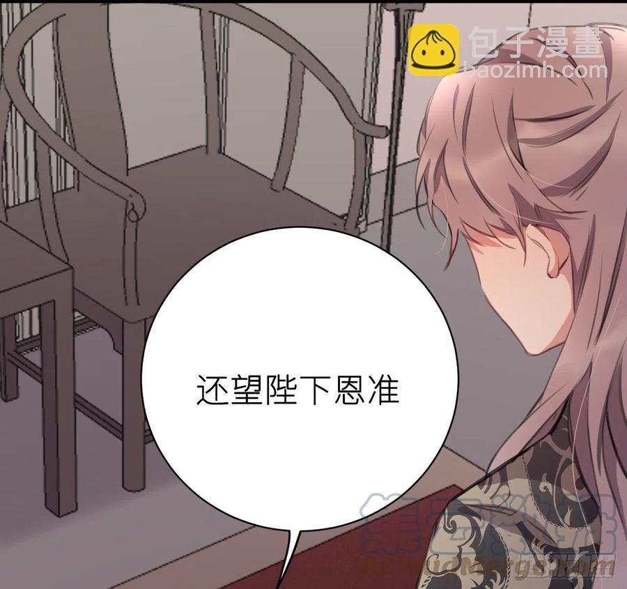 不必强求