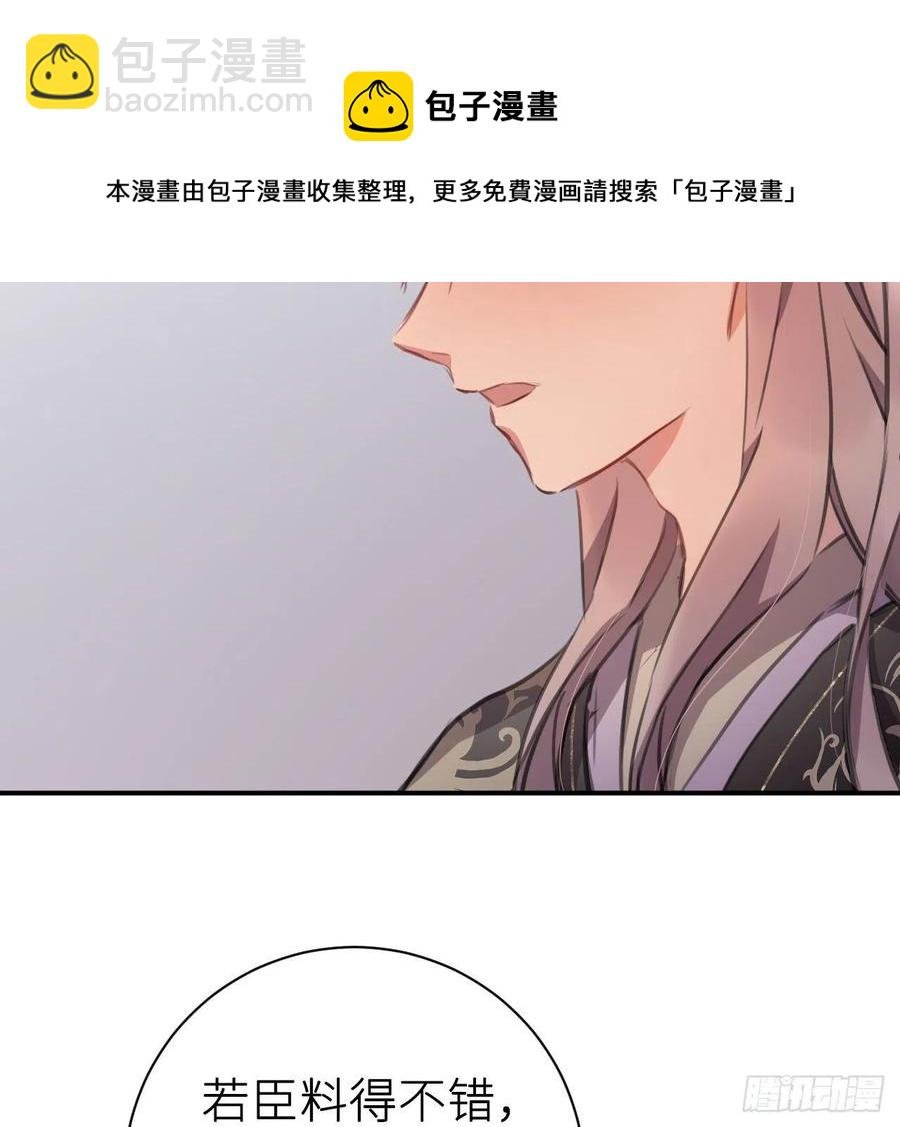 不必强求