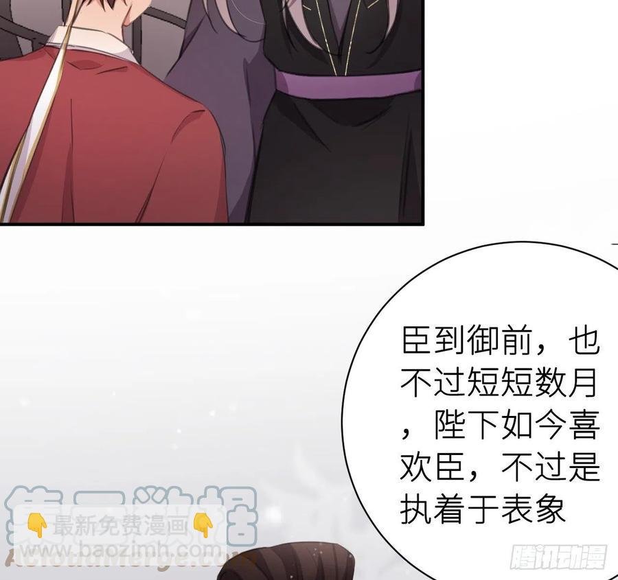 不必强求