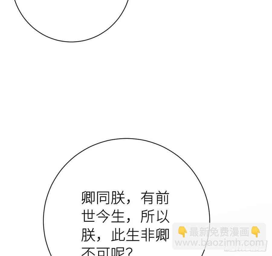 不必强求