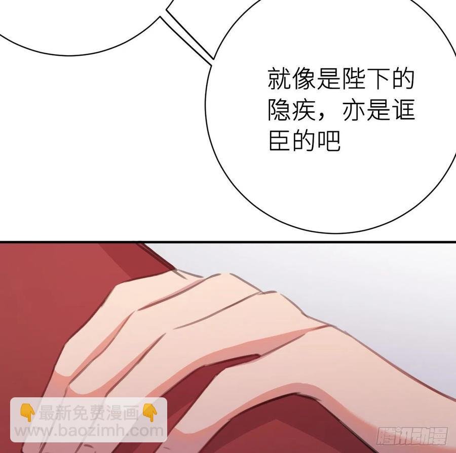 不必强求