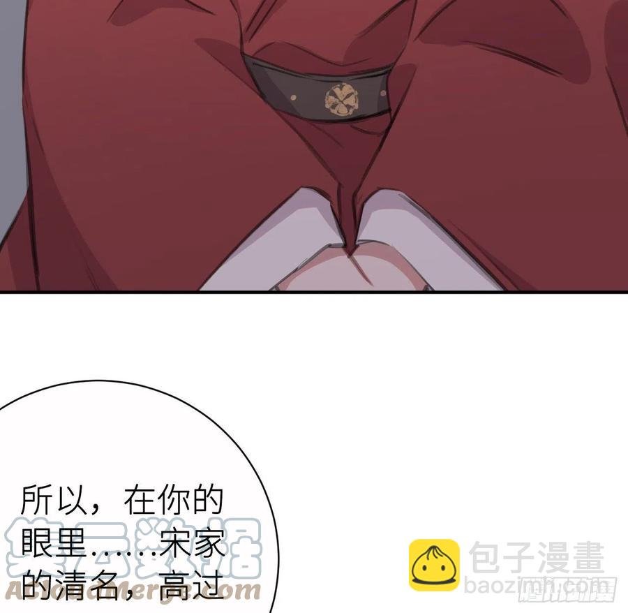 不必强求