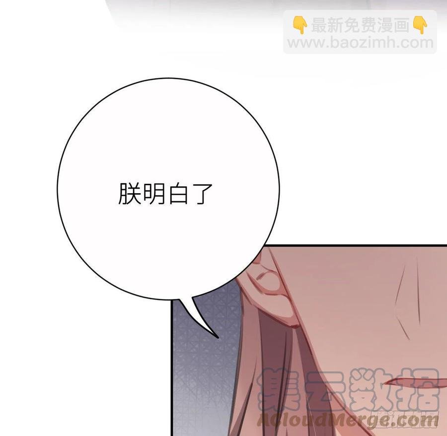 不必强求