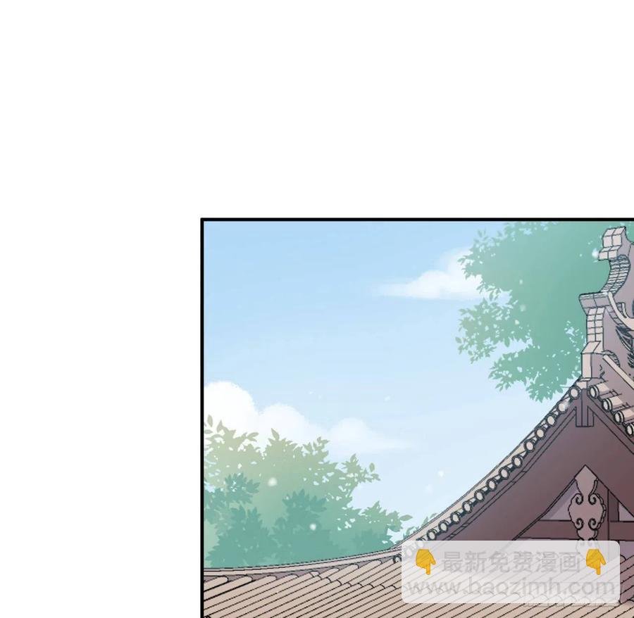 朕有疾，此生难愈