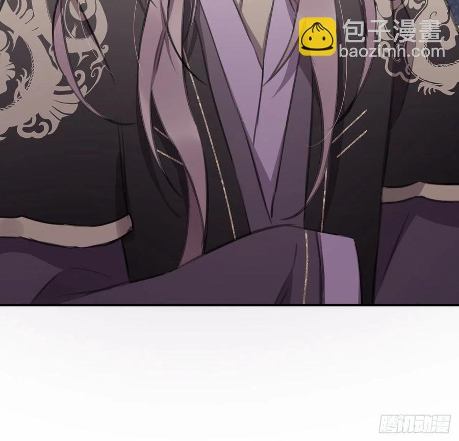 朕有疾，此生难愈