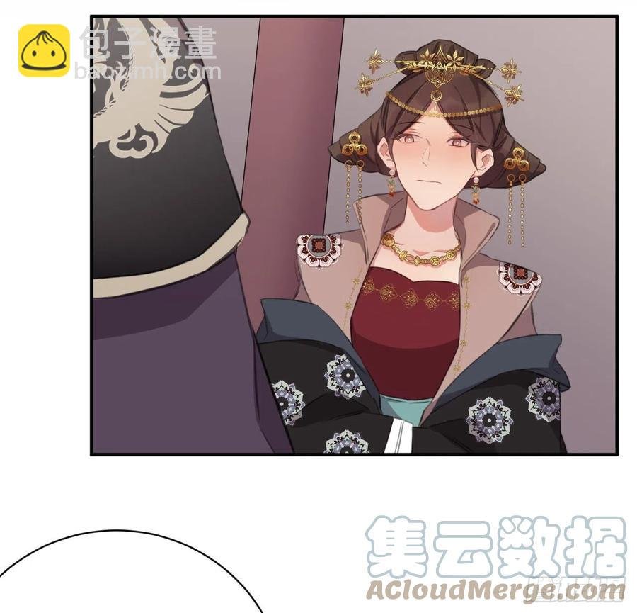 朕有疾，此生难愈