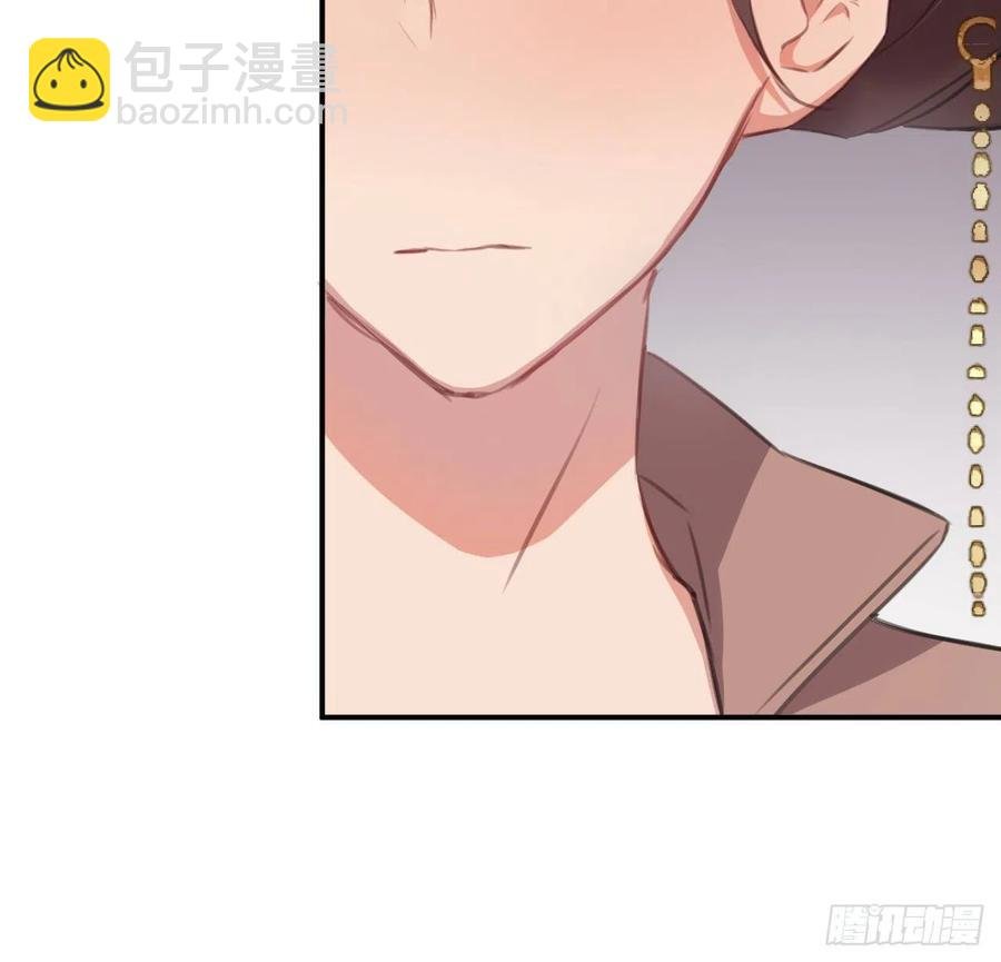 朕有疾，此生难愈