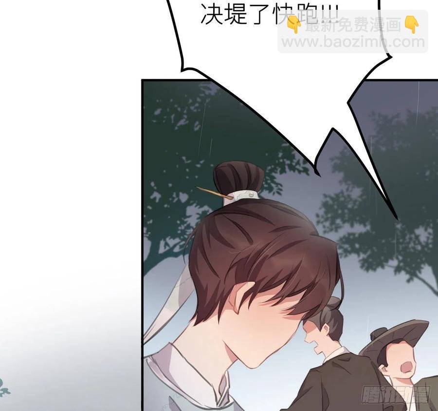 胡闹