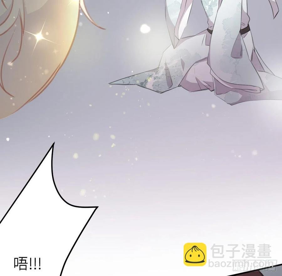 胡闹