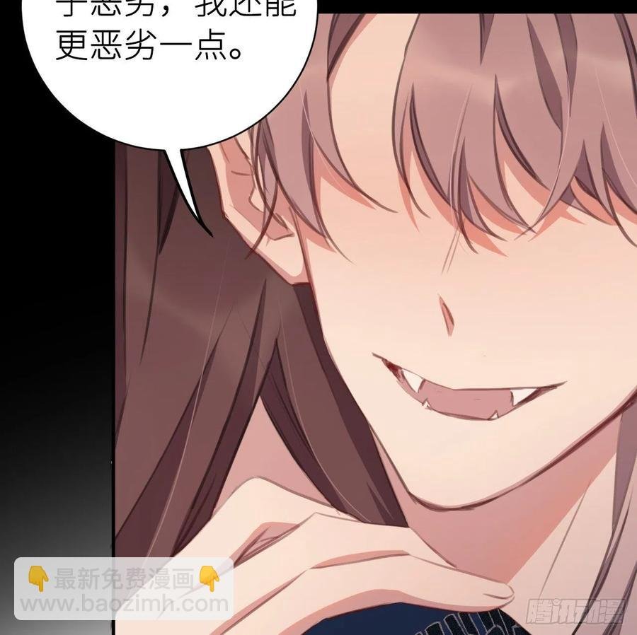 胡闹