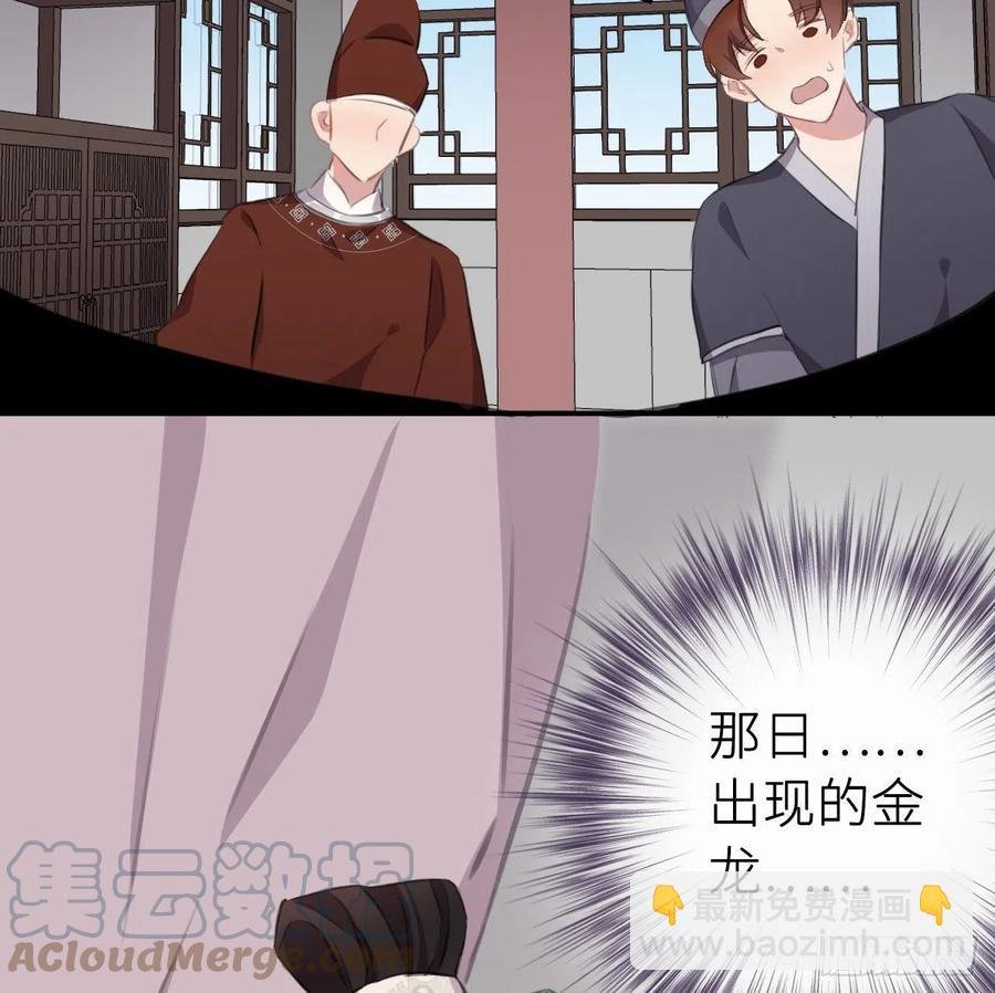 胡闹