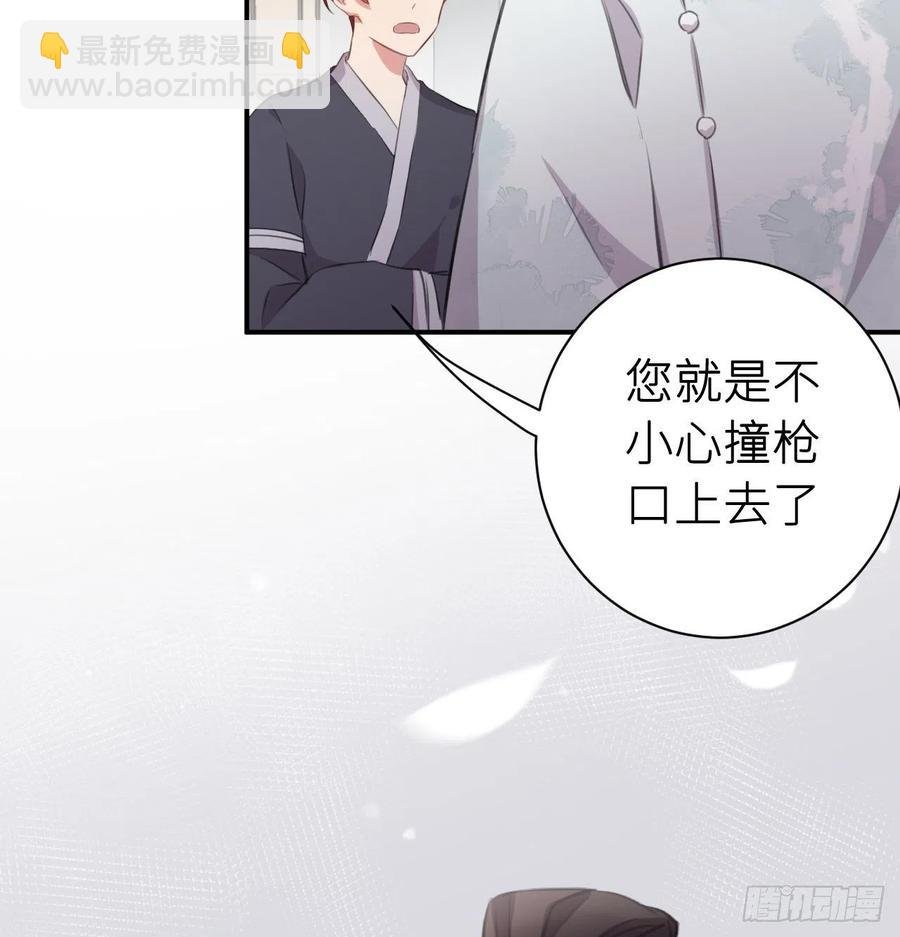 不负皇恩