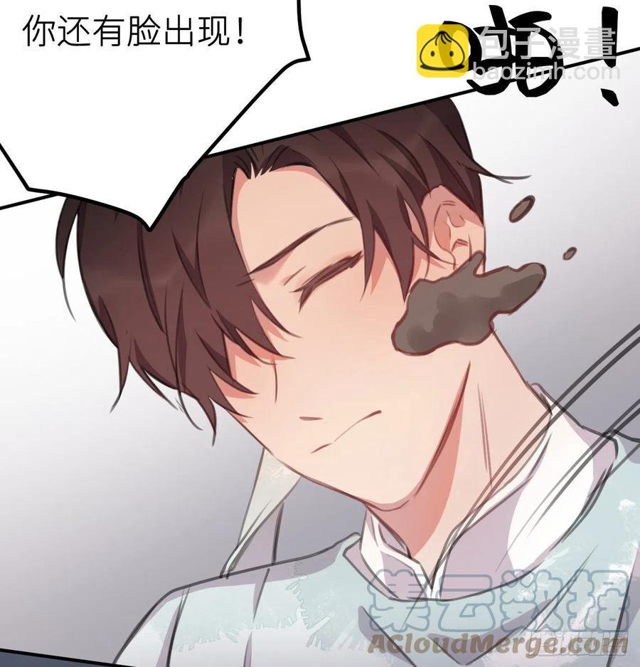 不负皇恩
