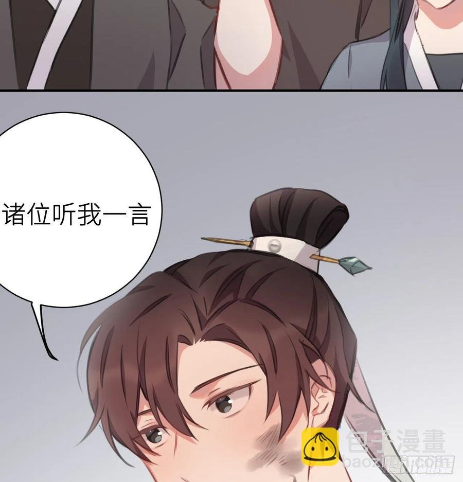 不负皇恩