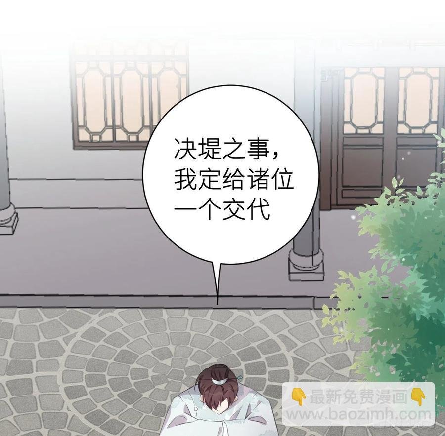 不负皇恩
