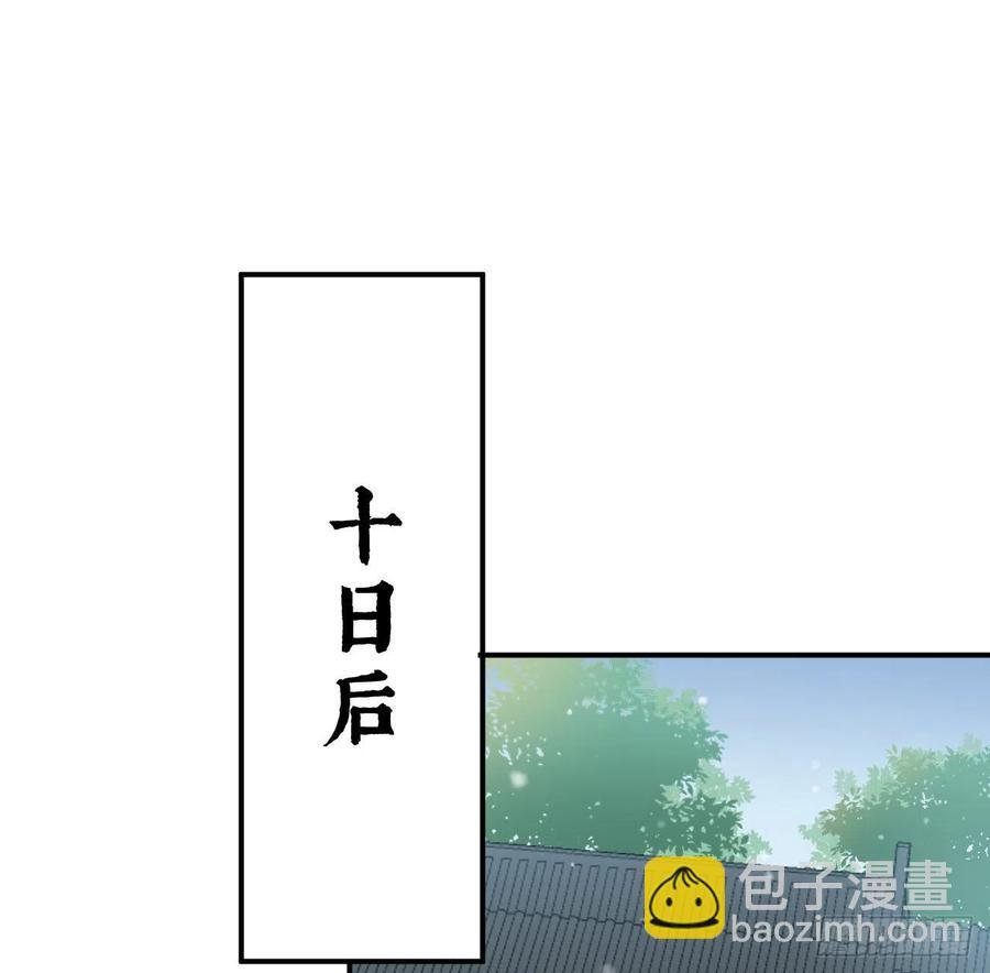 不负皇恩
