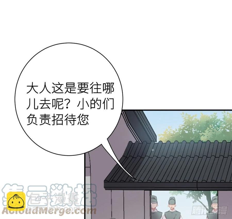 不负皇恩