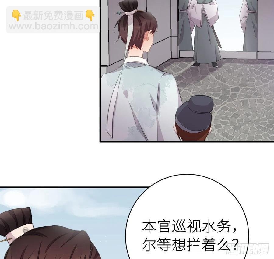不负皇恩
