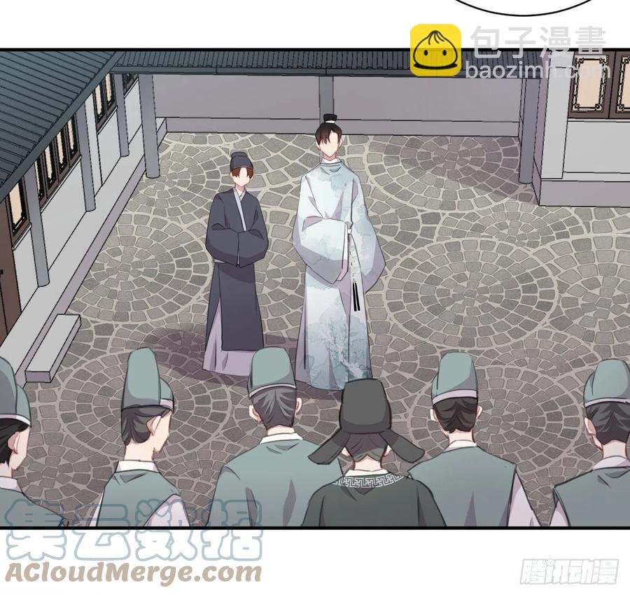 不负皇恩