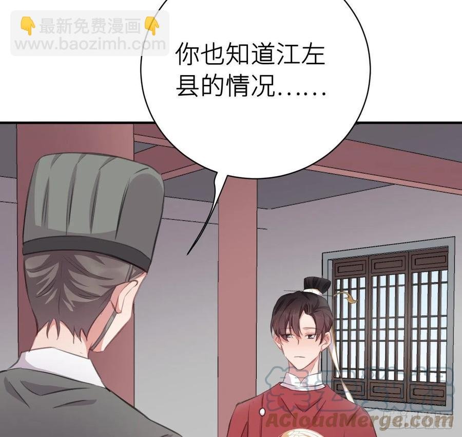 不负皇恩