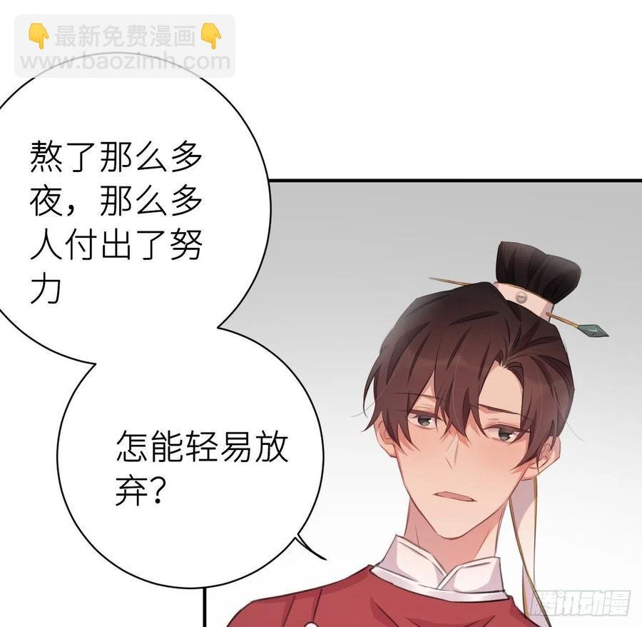 不负皇恩