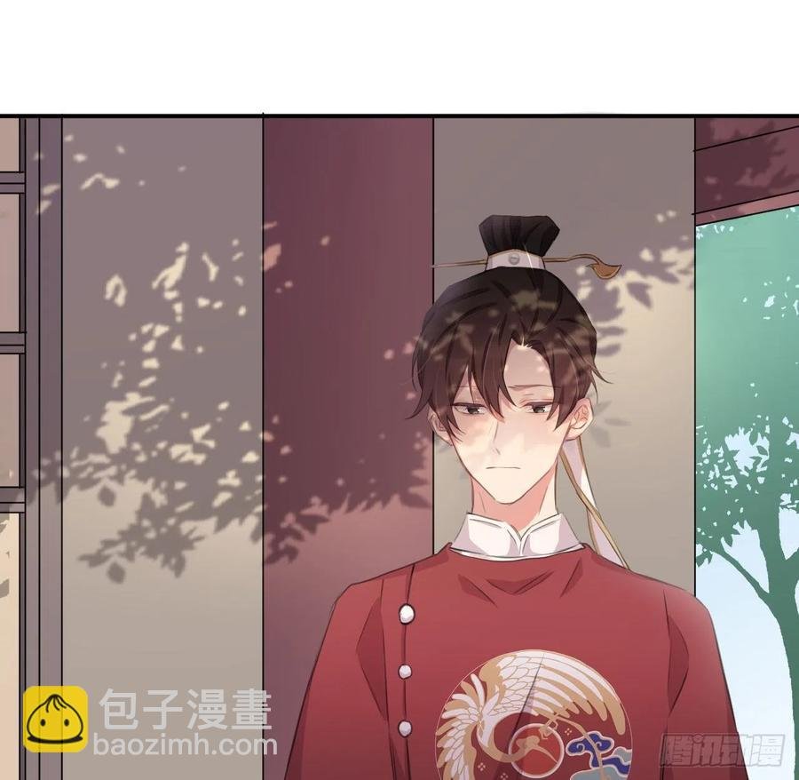 不过是半推半就