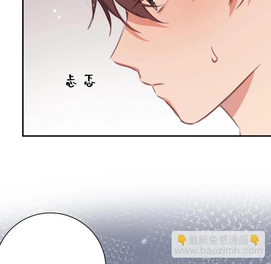 不过是半推半就