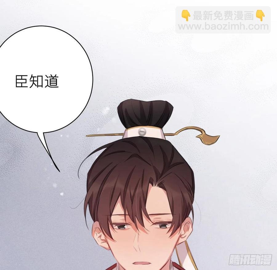 不过是半推半就