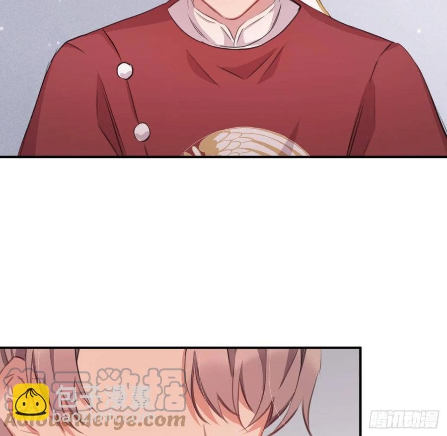 不过是半推半就