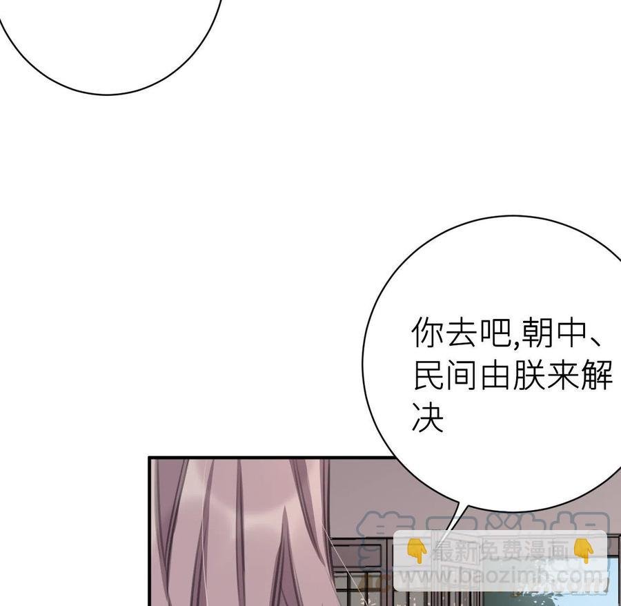不过是半推半就