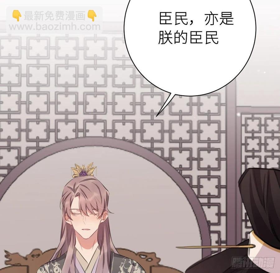 不过是半推半就