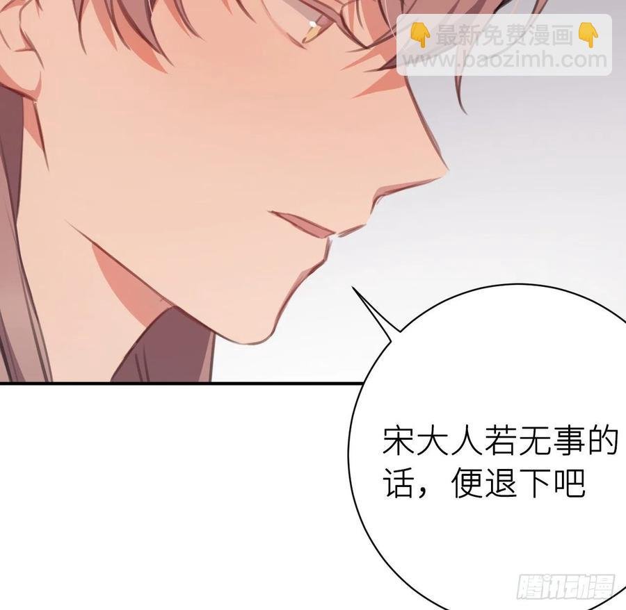 不过是半推半就