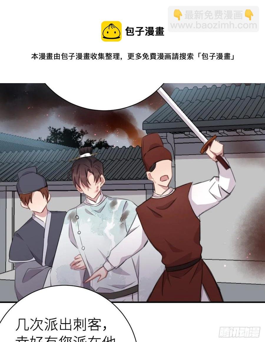 不过是半推半就
