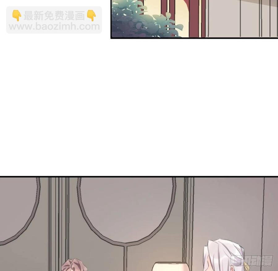 不过是半推半就
