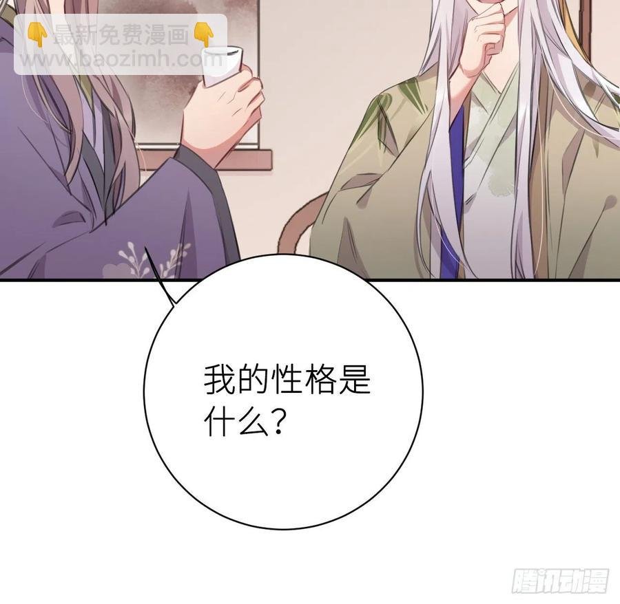 陛下晕倒了！
