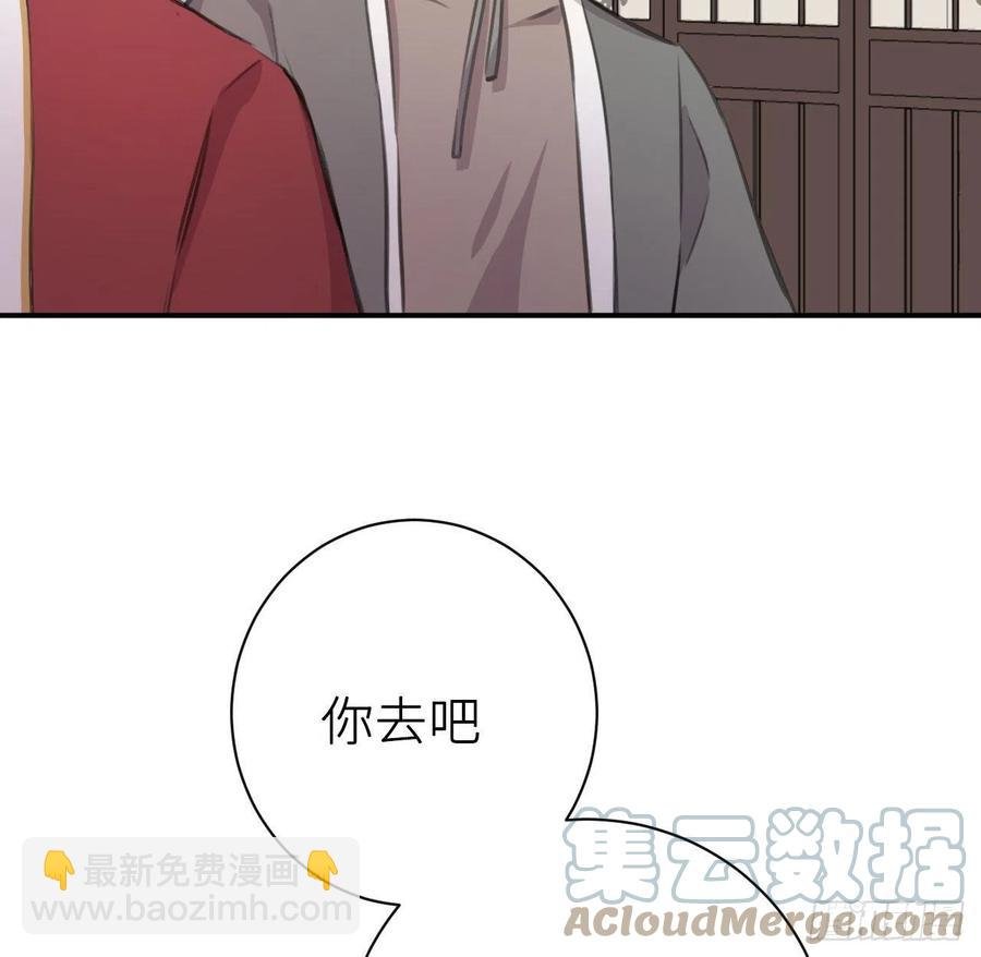 陛下晕倒了！
